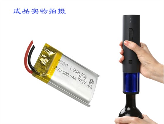 红酒开瓶器伟德在线体育官网定制