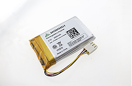 3.7V 2000mAh车载GPS定位器追踪器伟德在线体育官网-1
